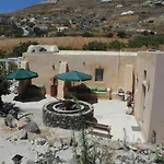 Magma & Tefra Nyaraló