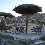 Magma & Tefra * Éxo Goniá