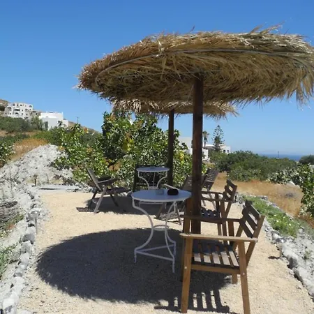 Holiday home Magma & Tefra Exo Gonia