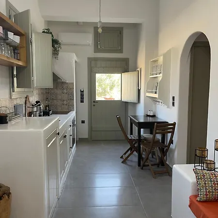 Magma & Tefra Ferienhaus *